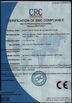 China Suzhou Indair indoor air technology co.,ltd certificaten